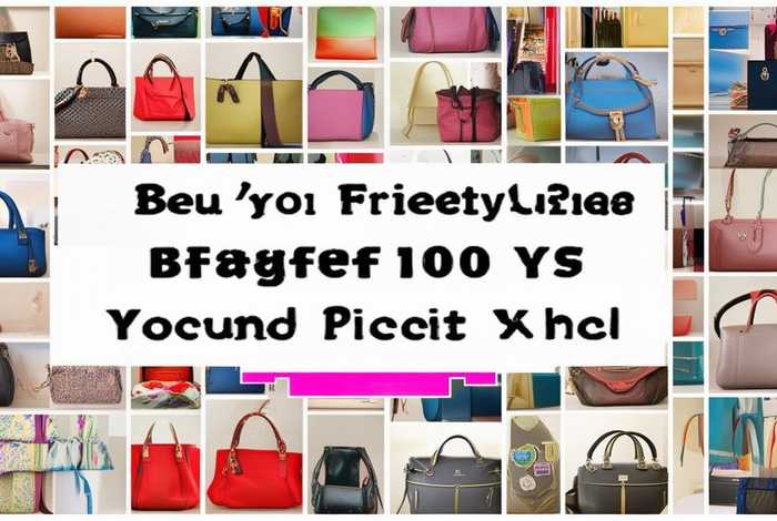 100-200包包推荐(100左右的包包推荐) 100-200包包推荐(100左右的包包推荐)