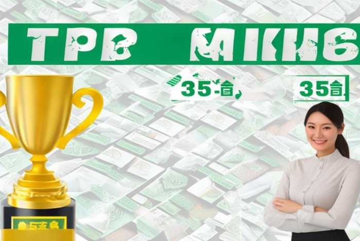 315卫生巾优质榜单 - 315卫生巾品质安全排行榜