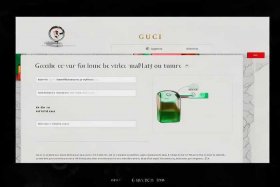 古驰香水官方网站查真伪，古驰香水官方网站查真伪查询