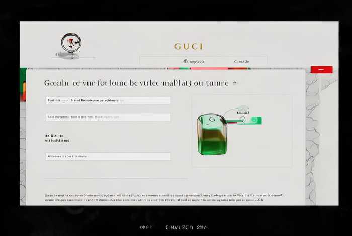 古驰香水官方网站查真伪，古驰香水官方网站查真伪查询