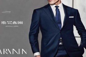 阿玛尼官网中国官方网男装 - 阿玛尼中国官方网站男装