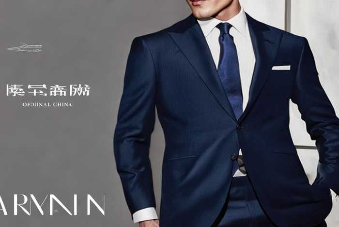 阿玛尼官网中国官方网男装 - 阿玛尼中国官方网站男装