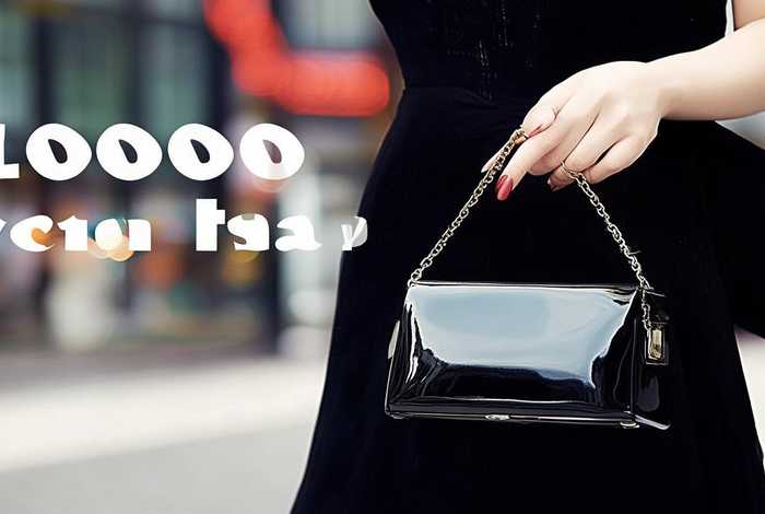 1000元女士包包推荐，1000元女包品牌推荐