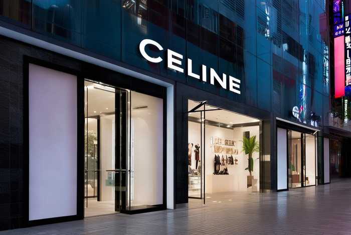 celine国内专卖店 celine中国专卖店地址 celine国内专卖店 celine中国专卖店地址