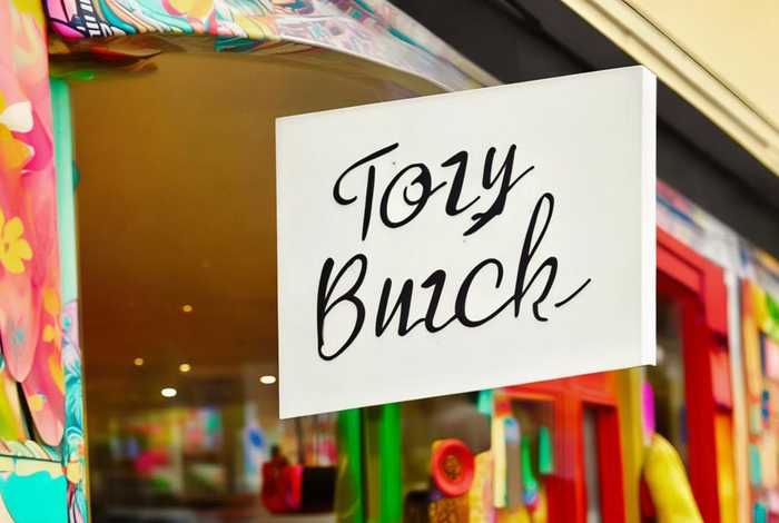 tory burch牌子怎么读、tory burch品牌怎么读