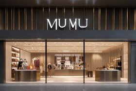 miumiu中国专卖店；miumiu中国官网旗舰店2020