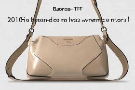 2019品牌新款女包斜挎 2019品牌新款女包斜挎包图片