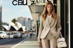 chanel澳大利亚官网（chanel澳大利亚官网网址）