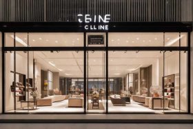 赛琳celine专柜 - 赛琳celine专柜昆明