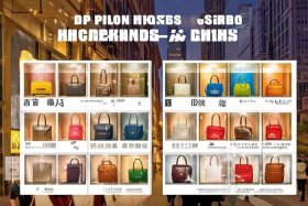 国内知名包包品牌排行榜前十名 - 国内知名包包品牌排行榜前十名有哪些