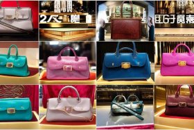 广州十大奢侈品牌包包 广州十大奢侈品牌包包店