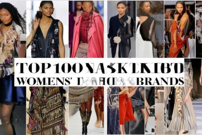 女装品牌排名100(女装品牌排名100强) 女装品牌排名100(女装品牌排名100强)