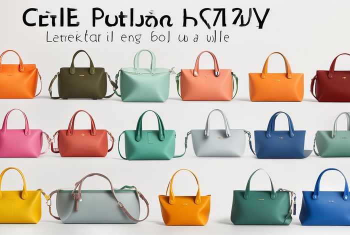 女士包包便宜的性价比高的;女士包包便宜的性价比高的推荐 女士包包便宜的性价比高的;女士包包便宜的性价比高的推荐