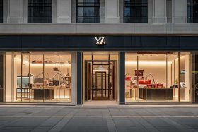 路易威登百度百科、路易威登简介