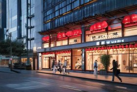 罗意威中国官网旗舰店（罗意威中国官网旗舰店地址）