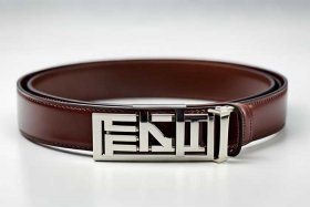 蔻驰官方旗舰店官网正品皮带；蔻驰官方旗舰店官网正品皮带价格表