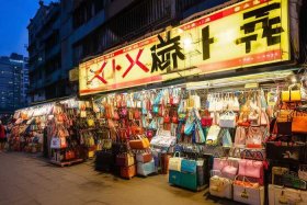 三元里皮具批发市场女包几点关门，三元里皮具批发市场在哪里