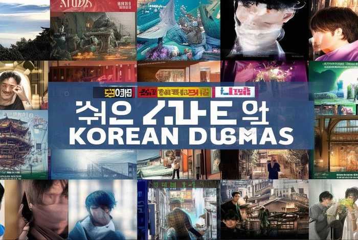 排名前十的电视剧,韩剧排名前十的电视剧 排名前十的电视剧,韩剧排名前十的电视剧