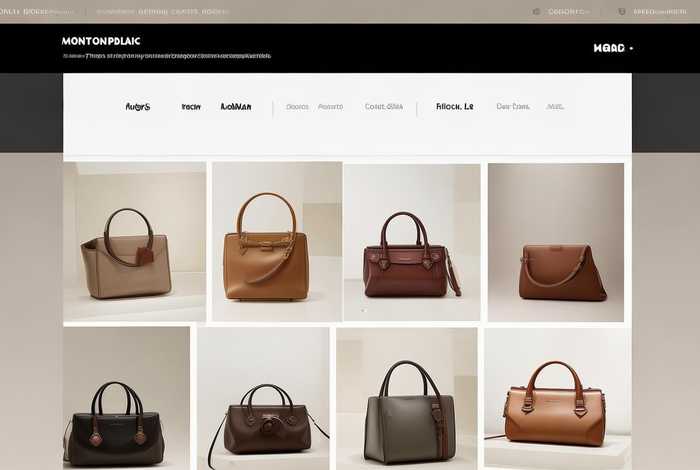 蒙口包包官方旗舰店，蒙口包包官方旗舰店官网