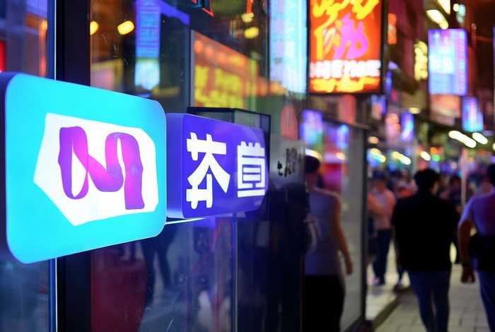 酷奇中国官网旗舰店电话 酷奇中国官网旗舰店电话是多少