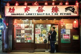 上海回收名牌包包的地方、上海回收名牌包包的地方在哪