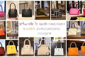 千元以内女包品牌；千元以内女包品牌大全