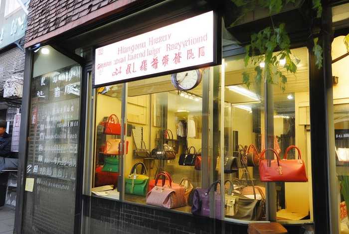 杭州二手包包回收实体店 - 杭州二手包包回收实体店电话 杭州二手包包回收实体店 - 杭州二手包包回收实体店电话