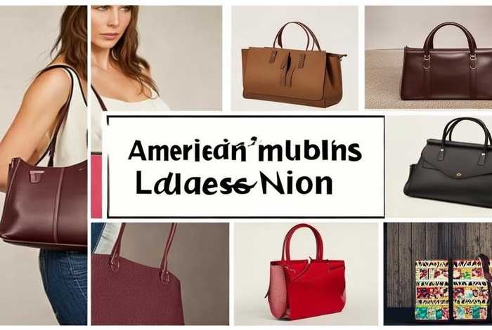 美国女士包包;美国女士包包有哪些 美国女士包包;美国女士包包有哪些
