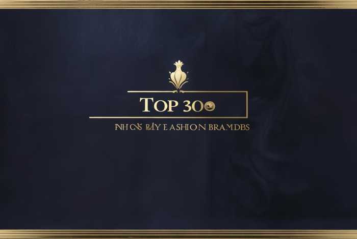 男装奢侈品牌30排行榜；男装奢侈品牌30排行榜logo