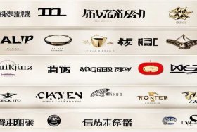 轻奢品牌前十名logo 轻奢品牌logo及中文名