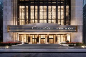 卡地亚官方售后维修服务中心昆明，卡地亚官方售后维修服务中心昆明地址