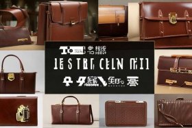 国产皮具十大品牌 国产皮具十大品牌排名