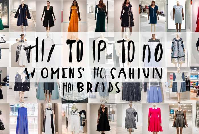 女装品牌前100名有哪些品牌 - 女装品牌前100名有哪些品牌衣服