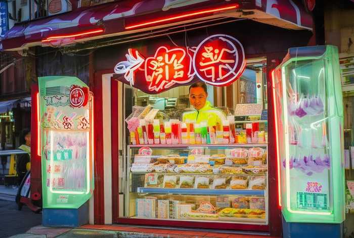 蜜雪店加盟咨询 - 蜜雪店加盟咨询电话 蜜雪店加盟咨询 - 蜜雪店加盟咨询电话