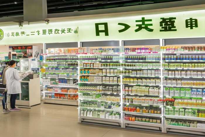 京东商城名优大药房旗舰店（亳州名优大药房加盟）