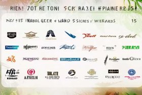 全球护肤品十大品牌排名；全球十大护肤品品牌排行榜 排名前十对比