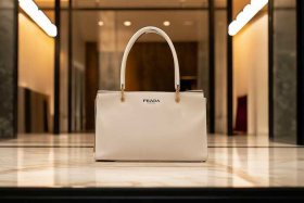 奢侈品包包牌子排名前十名普拉达（十大奢侈品排名普拉达）