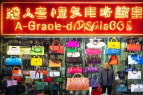 广州卖包包a货的地方在哪里 - 广州卖包包a货的地方在哪里啊