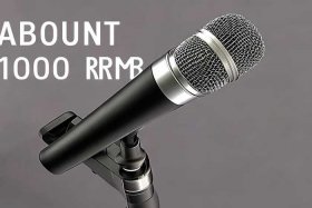 千元左右的手持麦克风推荐；千元左右麦克风哪款好