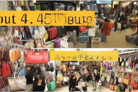 平价女包品牌45元（平价女包品牌45元有哪些）