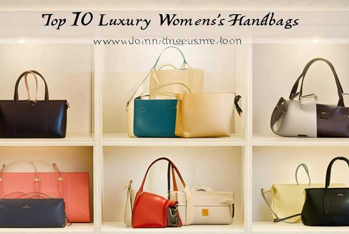 轻奢十大女包；轻奢十大女包排行榜