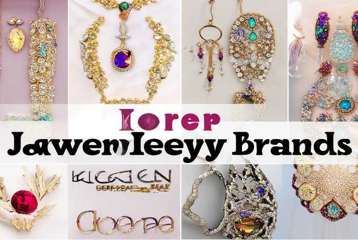 韩国十大饰品品牌（韩国十大饰品品牌排行榜）