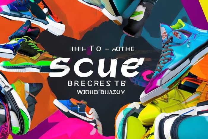 青少年鞋子品牌排行榜前十名 - 青少年鞋子品牌排行榜前十名有哪些