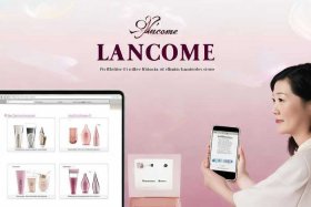 兰蔻官网中国官方网站旗舰店 兰蔻官网中国官方网站旗舰店是正品吗