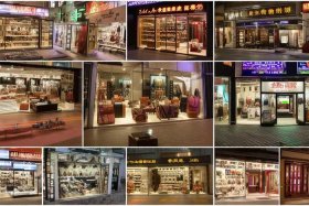 广州花都皮具品牌前十名（广州花都皮具品牌前十名店铺）