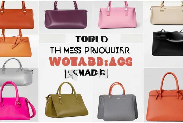 女包品牌十大排名（女包品牌十大排名平民）