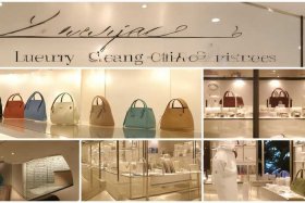 奢侈品包包洗护价格 - 奢侈品包包洗护价格多少