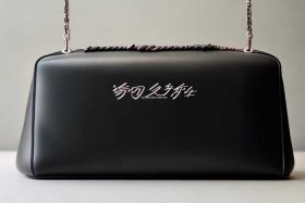 日本四个字的包包品牌叫什么、日本四个字的包包品牌叫什么名字