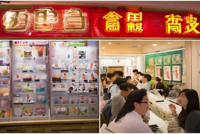 加盟蜜雪冰城需要多少钱费用(加盟蜜雪冰城需要多少钱费用呢) 加盟蜜雪冰城需要多少钱费用(加盟蜜雪冰城需要多少钱费用呢)