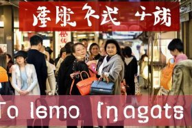 国内十大名包品牌排行；国内十大名包品牌排行榜